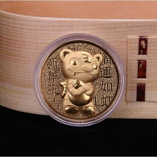 2022 China Year Of Tiger Zodiac Mascot Coin Original Commemorative Coin Collection Crafts