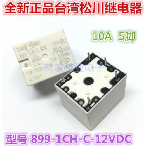 899-1CH-C-12VDC Relay 12VDC 10A 5PIN 899-1CH-F-C-E