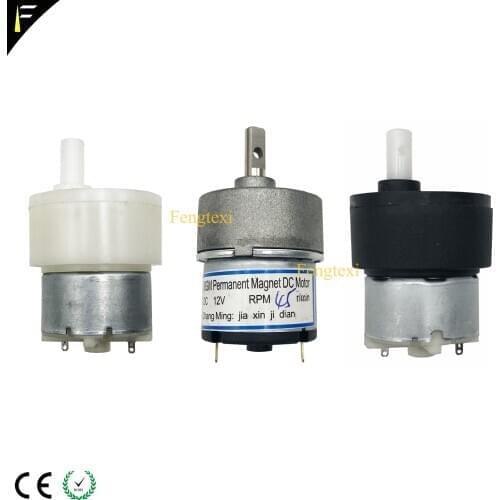 New Stage Disco Bubble Machine Motor dc12V RPM 45r/min Mini Motor Double Wheel Foam Machine Motor