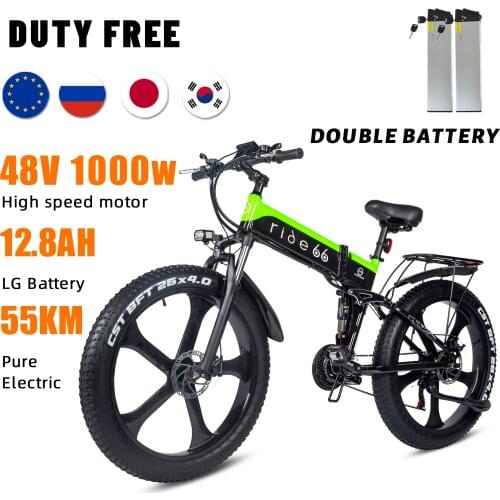 Electric Bike 1000W 48V 16A Mountain e Bicycle Fat Tire 21Speed ebike Adults Mens 26 Inch Aluminum Frame R5s