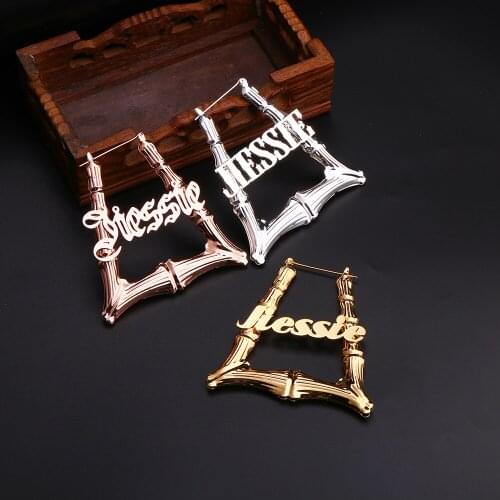 Lateefah Bamboo Hoop Earrings Geometric Earrings Hip-Pop Style Customizable Name Earrings for women