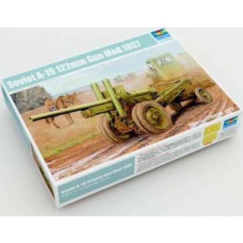 Trumpeter Model 1/35 02325 Soviet A-19 122mm Gun Model 1931/37 assembly model
