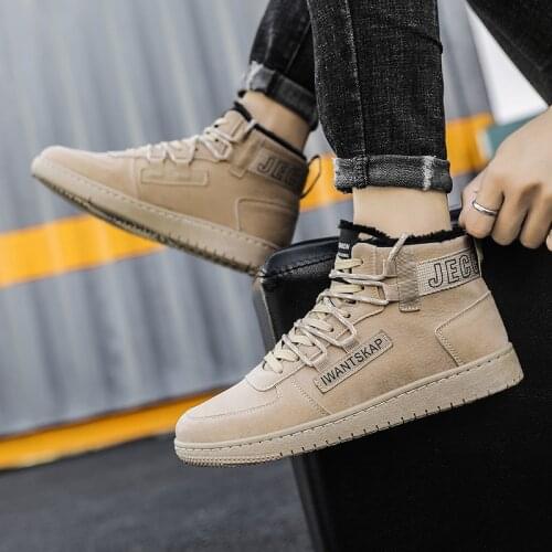 Mens Shoes Winter Fleece Lined Padded Warm Keeping Cotton Shoes Mens High-Top Outdoor Waterproof Anti-Casual Sports Shoes