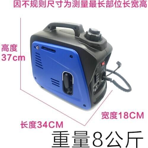 Gasoline generator electric two-wheelers extender 48 v60v72v storage battery tricycle small free installation