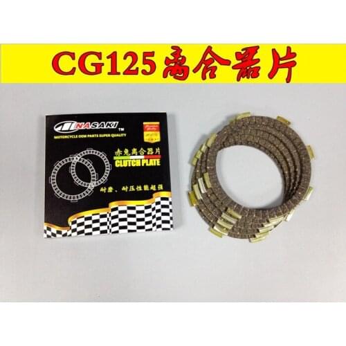NASAKI brand motorcycle parts for honda CG125 clutch plate friction plate clutch Qianjiang 125XF125