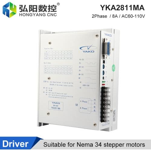 YAKO YKA2811MA 2-Phase Digital Stepper Driver 60-110VAC 8A High-Power Micro-Step Driver Is Suitable For CNC Router Nema 34 Motor