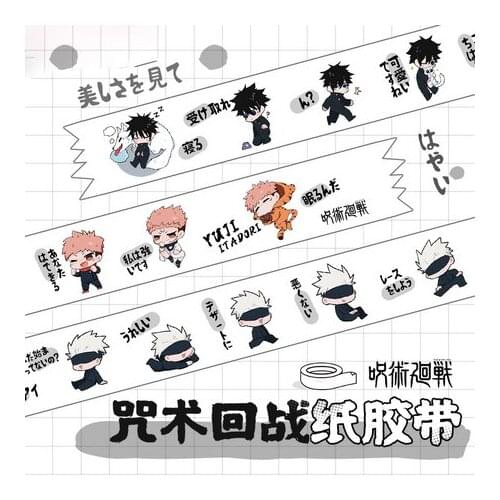 Anime Jujutsu Kaisen Gojou Satoru Theme Cute DIY Masking Adhesive Tape Paper Packaging Tape Sticker Stationery Cosplay Xmas Gift
