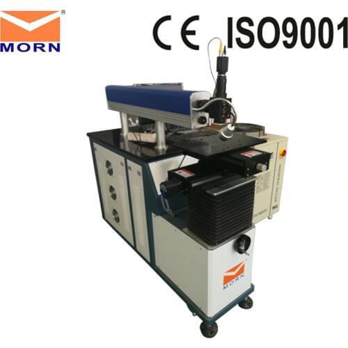 300*200mm working area laser welding machine metal laser welder made in china with CE,FDA ISO9001 identification