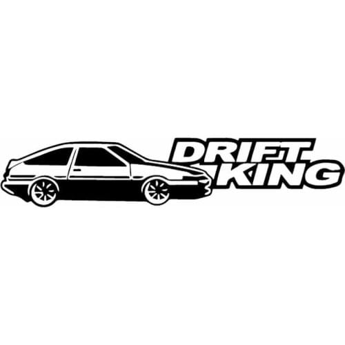 Car Stickers PVC Decals Car Decoration Accessories Stickers Personality DRIFT KING Pattern Waterproof Black/white,17cm*4cm