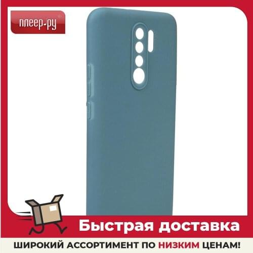 NEYPO Phone Cases Xiaomi Redmi 9