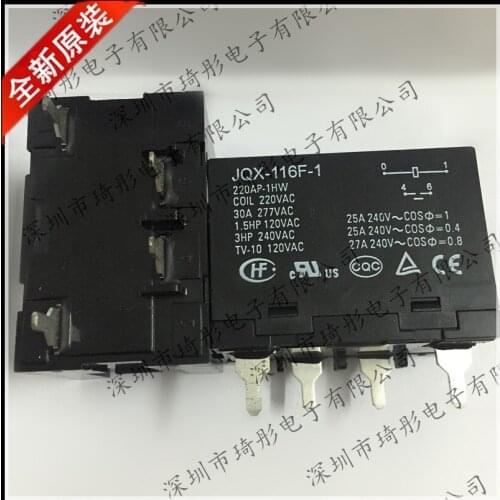 Free shipping lot (5 pieces/lot) HONGFA HF JQX-116F-1-220AP-1HW 4PINS 30A 220VAC Power Relay original New