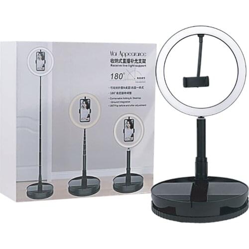 KE-151 Phone Tripod Stand Universal Photography for all phone models