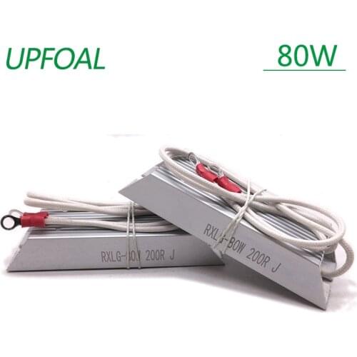 80w.RXLG Aluminum shell resistor,braking resistor,load resistor,Trapezoidal resistor,for inverter,for Elevator electricity