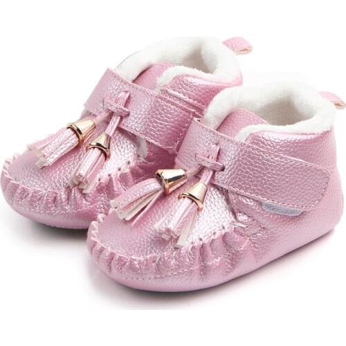 Anointed Children's Leather Shoes