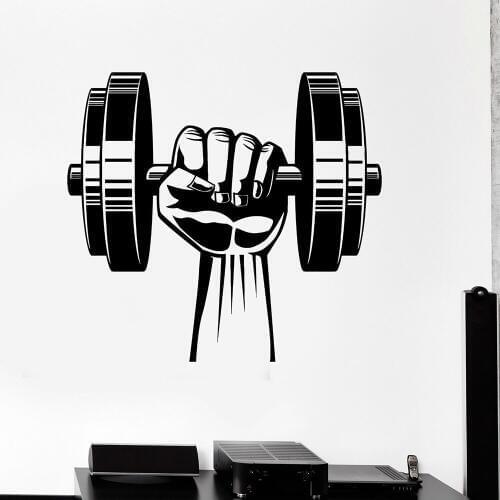 Hand Dumbbell Wall Decals Home Gym Wall Decor Bodybuilding Fitness Sport Stickers Removable Home Decor Bedroom Work Out Z972