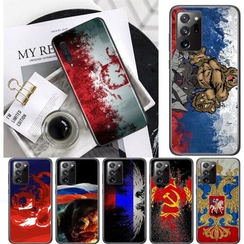 Russia Russian Flags Emblem For Samsung A72 A52 A02 S A32 A12 A42 A51 A91 A81 A71 A41 A31 A21 S A11 A01 A03 Core UW Phone Case