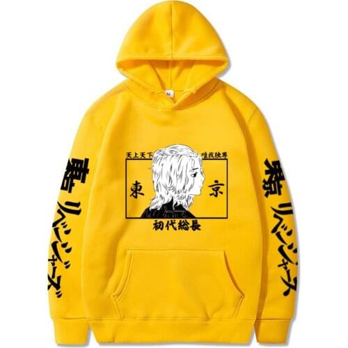 Sweater Tokyo Revengers Manjirou Sano Cosplay Anime Women Men Hoodies Comics Long Sleeve Casual Loose Oversized Sweatshirts 2021