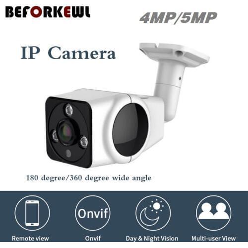 4MP 5MP 1080P IPC amera (POE) Onvif Fisheye Outdoor IR Night Vision HD Security CCTV Camera Max 5MP 180 Degree P2P Supports NVR