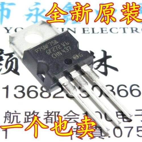 50pcs P75NF75 75NF75 STP75NF75