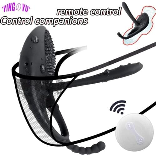 7 Modes Vibrating Penis Cock Ring Clitoris Stimulator Delay Ejaculation G-Spot Vibrator Anal Beads Buttplug Sex Toys for Men Gay