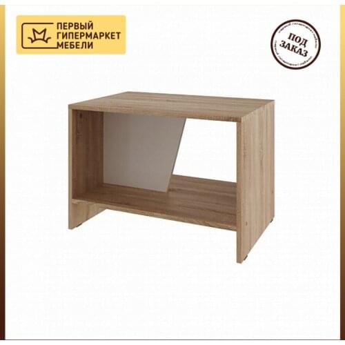 Атмосфера Living Room Furniture