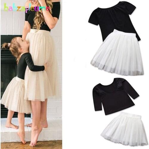 Babzapleume Summer Mom And Baby Girl Matching Clothes Black T-shirt+Skirt Family Clothing Set Mother And Daughter Outfits BC1723