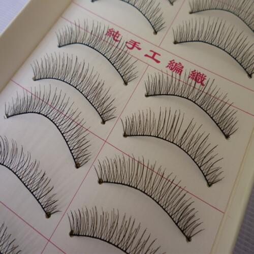 YOKPN Short Thick Natural Bare Makeup False Eyelashes Handmade Cotton Stems False Eyelashes Natural False Eyelashes Makeup Tools