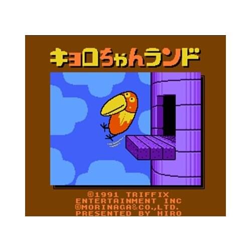 Kyoro Chan Land Region Free 60 Pin 8Bit Game Card For Subor Game Players