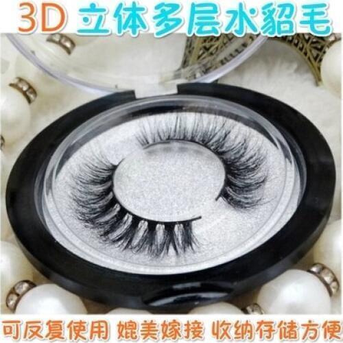 New Pack 3D Real Mink Eyelashes Natural Mink Lashes Handmade Soft False Eyelashes 1 Pair Fake Eye Lash Extension Make tool