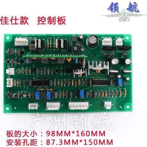 Repair of Main Board Circuit Board of ARC/ZX7-250/315/400/500 Three-phase Electric Inverter DC Welding Machine