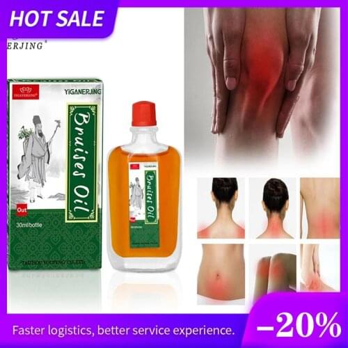 YIGANERJING Active oil Rapid Relief From Rheumatic, Rheumatoid Arthritis, Joint Pain, Muscle Pain, Bruises, Swelling
