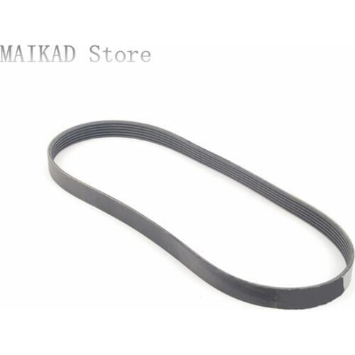 Accessory Belt for BMW Z4 E89 18i 20i 23i 28i 30i 35i 35is 11287618848
