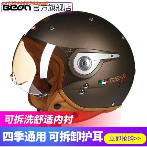 BEON Retro Motorcycle Helmet 3/4 Open Face Helmet Chopper Vintage Helmet Casco Moto Capacete Motocross Casque 110A