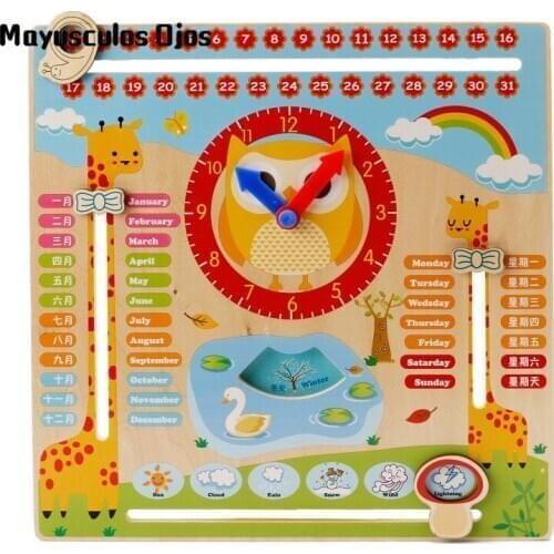 ZH 1PC Wooden Multifunctional Digital Clock Alarm Clock Calendar Cognitive Learning Early Childhood Children Educational Toys