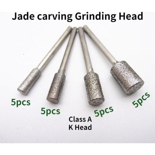 Class A / K Head Jade Carving Amber Agate Punch Carving Tool /flat Head Cylindrical Round Stick Silicon Carbide Drill Bit Head K
