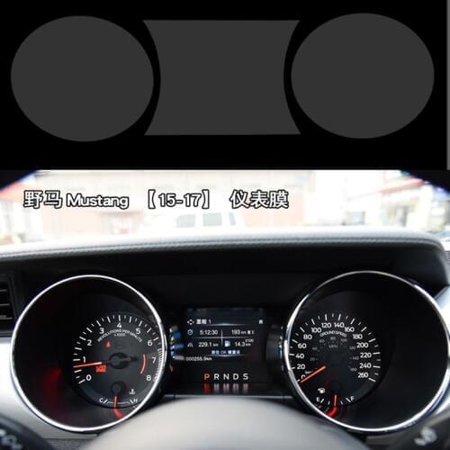 TOMMIA For Ford Mustang 15-19 Screen Protector HD 4H Dashboard Protection Film Anti-scratches Car Sticker