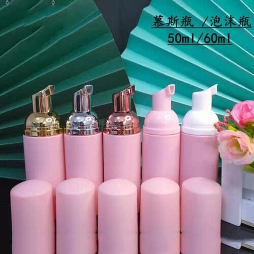 10pcs/lot 60ml pink Plastic Foamer Pump Bottle Empty Face Lashes Cleanser Cosmetic Bottle Soap Dispenser Foam bottle wholesale