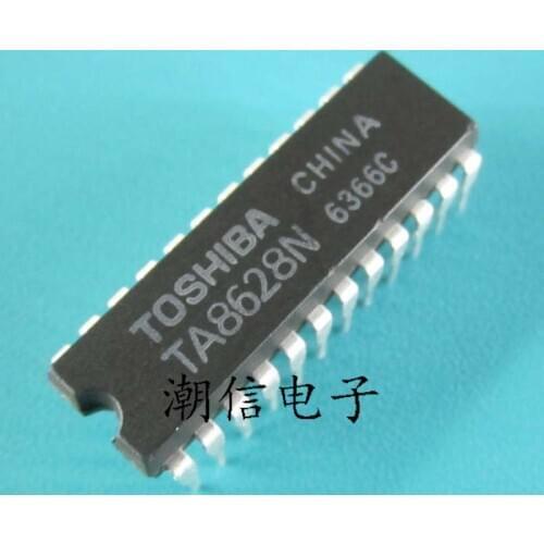 10cps TA8628N TV AV switch integrated TV set