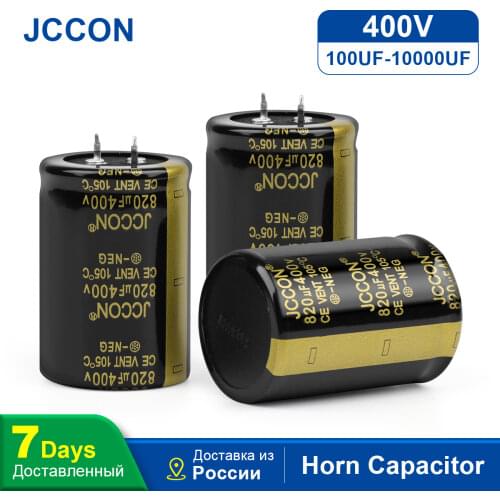 2Pcs JCCON Audio Electrolytic Capacitor 400V 100UF 150UF 220UF 330UF 470UF 560UF 680UF 820UF 1000UF For Hifi Amplifier Low ESR