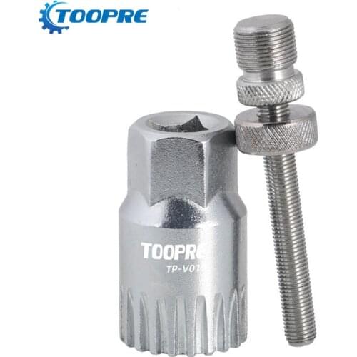 Bicycle Bottom Bracket Remover 20 Teeth Square Hole Spline Repair Wrench Mountain Road Bike Spanner Wheel Puller Removal Tools