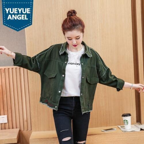 Green Denim Jackets Women Loose Fit Lapel Ripped Frayed Harajuku Ladies Coats Solid Long Sleeve Big Pocket Short Outerwear New
