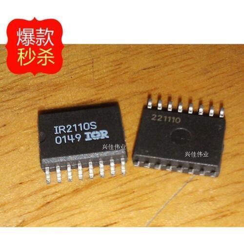 10PCS Good IR2110STRPBF SOP16 SMD IR2110S driver chip quality
