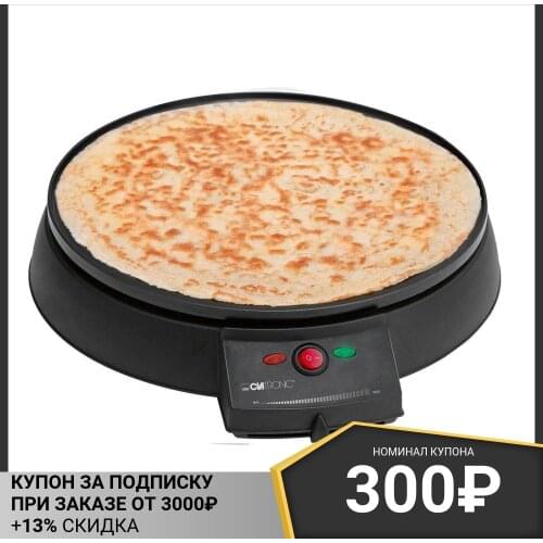 Сковороды для панкейков CLATRONIC China At AliExpress