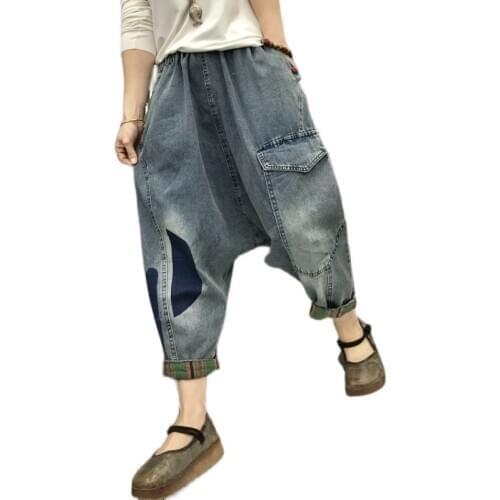 Denim Cross-pants Women Fashion Casual pocket Harem cowboy Trousers Baggy Hip Hop dance Ankle-Length Hanging Crotch Joggers