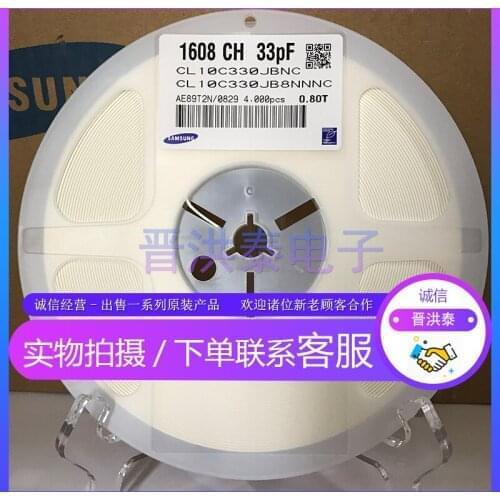 CL10C330KB8NNWC CL10C330KB8NNNC CL10C330GB8NNNC CL10C330FB8NNNC 0603 33pF 50V C0G ±1% ±2% ±10% Chip capacitors