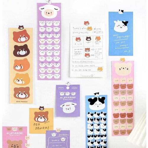 12packs/LOT cream sidos series stationery sticker creative cute lovely decorarotion DIY self adhesive sticker