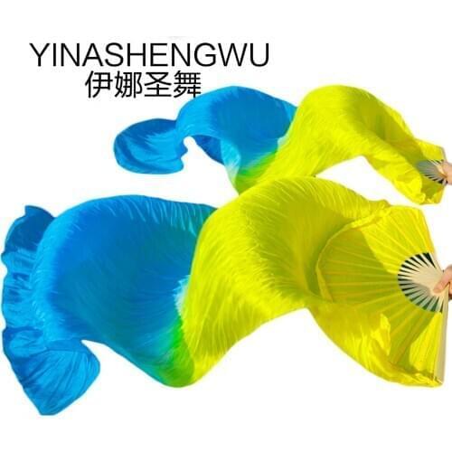 Stage Performance 100% Silk Belly Dance Fans Gradient Colour Dance Accessories Belly Dancing Silk Fans yellow+turquoise