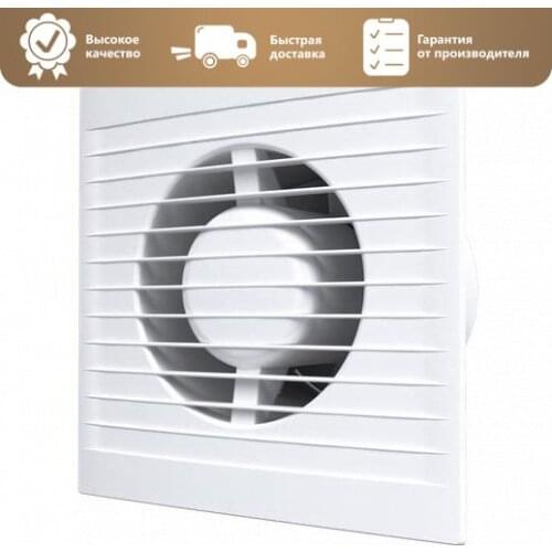 AURAMAX Home And Garden Products