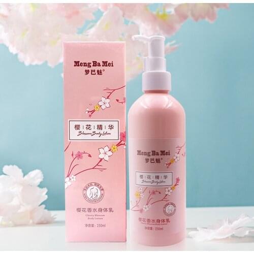Whitening Cream Cherry Blossoms Perfume Body Lotion For Women Care Skin Repair Bleaching Moisturizing Hydrating Anti-Wrinkle Dry