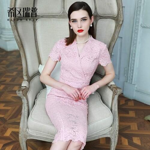 High End Lace Slim Dress Celebrity Temperament V-Neck Pink Dress 2021 Summer Women Europe Station